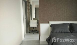 2 Bedrooms Condo for sale in Khlong Kluea, Nonthaburi Grene Chaengwattana