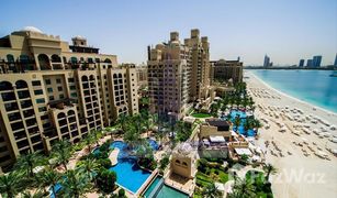 3 Habitaciones Adosado en venta en , Dubái The Fairmont Palm Residence South