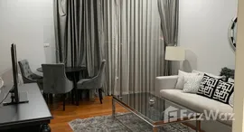 Unités disponibles à Bright Sukhumvit 24