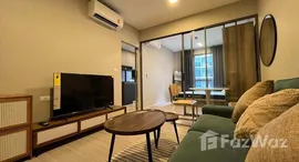 ยูนิตที่เหลืออยู่ในโครงการ ควินทารา ภูม สุขุมวิท 39