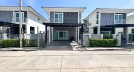 Available Units at Supalai Lake Ville Phuket