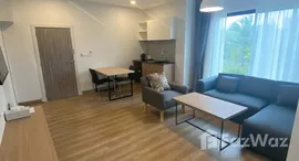 Доступные квартиры в Ban Thi Hua Hin