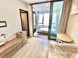 1 Bedroom Condo for rent at CIELA Sripatum, Lat Yao