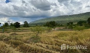 N/A Land for sale in Chao Thong, Chaiyaphum 