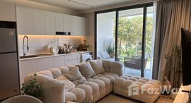 ยูนิตที่เหลืออยู่ในโครงการ ดิ อควา