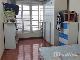 Студия Дом for sale in Cau Giay, Ханой, Nghia Do, Cau Giay