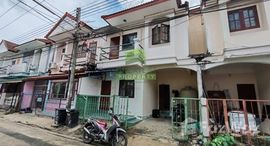 ยูนิตที่เหลืออยู่ในโครงการ หมู่บ้านพรรณนิภา 3