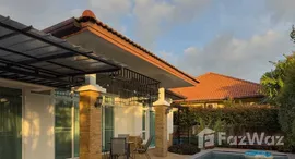 ยูนิตที่เหลืออยู่ในโครงการ ซัน ปาล์ม วิลเลจ