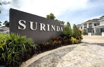 Surinda in บ้านเป็ด, ขอนแก่น