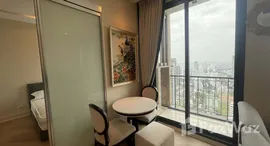 ยูนิตที่เหลืออยู่ในโครงการ อีควิน็อกซ์ พหล-วิภา