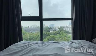 1 Schlafzimmer Wohnung zu verkaufen in Samrong Tai, Samut Prakan B-Loft Lite Sukhumvit 107 