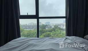 北榄府 Samrong Tai B-Loft Lite Sukhumvit 107 1 卧室 公寓 售 