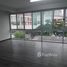 160 m² Office for rent in Thung Phaya Thai, Ratchathewi, Thung Phaya Thai