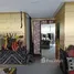 3 Schlafzimmer Haus zu verkaufen im Noble Cube, Suan Luang, Suan Luang, Bangkok, Thailand