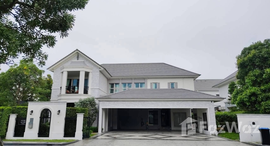 ยูนิตที่เหลืออยู่ในโครงการ เพอร์เฟค มาสเตอร์พีซ พระราม 9 - กรุงเทพกรีฑา