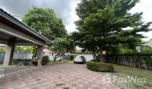 4 Bedrooms House for sale in Chomphon, Bangkok 
