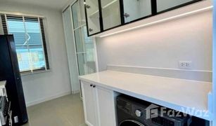 3 Bedrooms Townhouse for sale in Bang Kaeo, Samut Prakan Centro Bangna