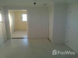 3 Quarto Apartamento for sale at Centro, Itanhaém, Itanhaém