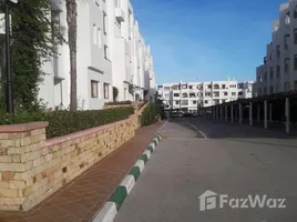 2 спален Квартира на продажу в Appartement a vendre, Na Tetouan Al Azhar