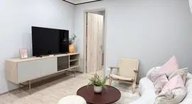 ยูนิตที่เหลืออยู่ในโครงการ XT Phayathai