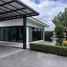 4 Bedroom House for sale at The S by Somwang, San Phak Wan