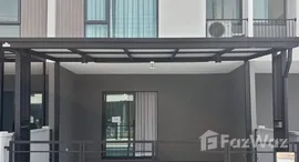 ยูนิตที่เหลืออยู่ในโครงการ พลีโน่ สุขุมวิท-บางนา 3