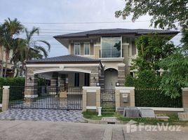 3 Bedroom House for sale at The City Pinklao, Sala Thammasop