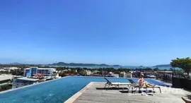 ยูนิตที่เหลืออยู่ในโครงการ ดีลักซ์ คอนโดมีเนียม