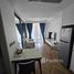 1 спален Кондо на продажу в Kora Beach Resort Phuket, Чернг Талай, Тхаланг, Пхукет