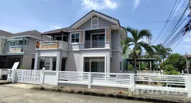 ยูนิตมือสองและให้เช่า