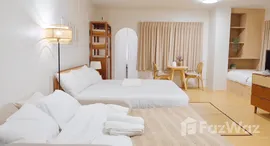 ยูนิตมือสองและให้เช่า