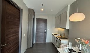 1 Bedroom Condo for sale in Khlong Tan Nuea, Bangkok C Ekkamai