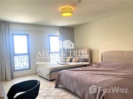 2 спален Квартира на продажу в Balqis Residence, Palm Jumeirah