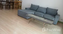 ยูนิตมือสองและให้เช่า