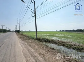 ขายที่ดิน ใน ทวีวัฒนา, นนทบุรี, ทวีวัฒนา