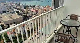 ยูนิตที่เหลืออยู่ในโครงการ เดอะ เบส เซ็นทรัล พัทยา