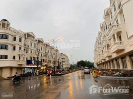 Studio Nhà mặt tiền for sale in TP.Hồ Chí Minh, Phường 10, Gò Vấp, TP.Hồ Chí Minh