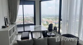 ยูนิตที่เหลืออยู่ในโครงการ ไอดีโอ โมบิ สุขุมวิท อีสต์พอยท์