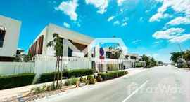Available Units at The Cedars