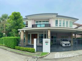 4 Habitación Casa en venta en Grand Bangkok Boulevard Ratchada-Ramintra, Ram Inthra