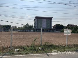  Grundstück zu verkaufen in Thanyaburi, Pathum Thani, Bueng Sanan, Thanyaburi, Pathum Thani, Thailand