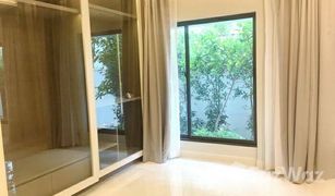 3 Bedrooms House for sale in Bang Ramat, Bangkok Ladawan Ratchaphruek - Pinklao 