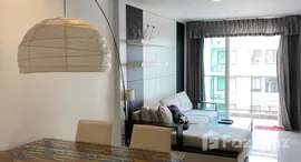 ยูนิตที่เหลืออยู่ในโครงการ The Silk Phaholyothin-Aree 2