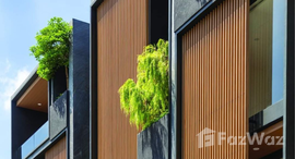 ยูนิตมือสองและให้เช่า