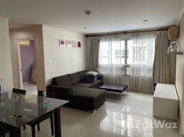 2 Bedroom Condo for sale at Lumpini Ville Cultural Center, Sam Sen Nok