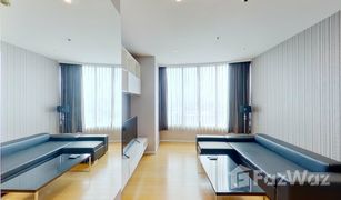 曼谷 Khlong Tan Nuea Eight Thonglor Residence 2 卧室 公寓 售 