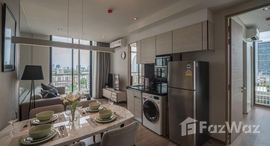 ยูนิตที่เหลืออยู่ในโครงการ พาร์ค ออริจิ้น พร้อมพงษ์