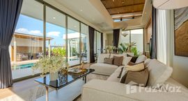 ยูนิตที่เหลืออยู่ในโครงการ Amrits Luxury Villas