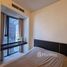 2 Bedroom Apartment for rent at Siamese Ratchakru, Sam Sen Nai, Phaya Thai, Bangkok