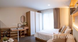 ยูนิตที่เหลืออยู่ในโครงการ เอลลิโอ สุขุมวิท 64